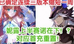 椒丘云璃技能爆料实机视频,华丽操作，惊艳全场！