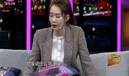 戚薇爆料跟老公吵架视频,夫妻关系再掀波澜