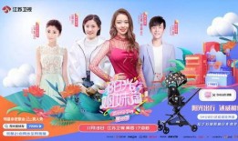 综艺闺蜜爆料视频下载,综艺幕后那些不为人知的秘密