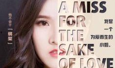 娱悦娱乐的大爆料是什么,明星幕后大爆料震撼来袭！