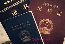 最新江苏爆料消息新闻,揭秘神秘事件背后的真相