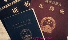 最新江苏爆料消息新闻,揭秘神秘事件背后的真相