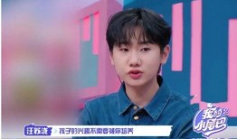 汪苏泷最新综艺爆料,揭秘音乐才子背后的故事