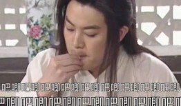 娱乐吃瓜酱19,揭秘娱乐圈背后的那些事儿