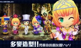 疯狂骑士团最新爆料下载,揭秘神秘势力与奇幻冒险之旅