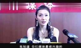 最新女星爆料视频大全,最新女星爆料视频大盘点