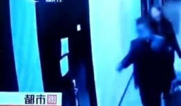 长春观察网友爆料新闻,惊曝某事件真相！