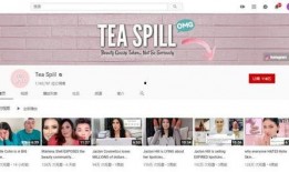 免费吃瓜最新网站在线观看,最新网站在线观看，畅享无界限娱乐体验