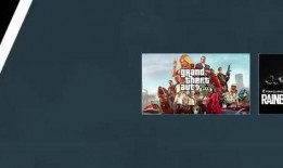 最新迷你监管爆料