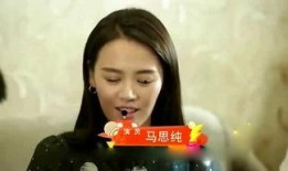 小寒娱乐圈爆料视频,揭秘明星幕后故事