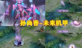 女帝新皮肤最新爆料视频,华丽蜕变，视觉盛宴