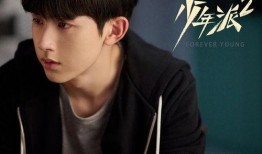 圈内爆料郭俊辰视频