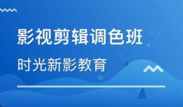 爆料杭州培训视频下载,热门课程内容大曝光