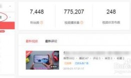 今日头条汪峰新爆料视频,音乐人生背后的故事