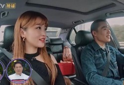 最新前女友爆料,一段被隐藏的恋情真相