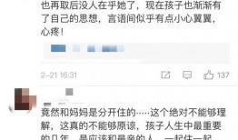 爆料她的视频都是假的吗