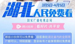 李诞爆料郭德纲视频播放,揭秘娱乐圈幕后真相