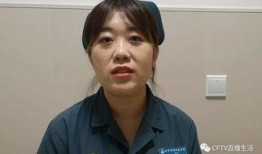 河南护士爆料视频最新,揭露医疗行业潜规则