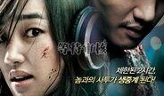深夜的fm在线观看,带你穿越时空的音乐之旅