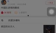 手机圈爆料视频大全,揭秘行业最新动态与热门机型