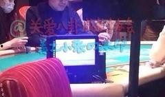 汪峰爆料13张照片视频