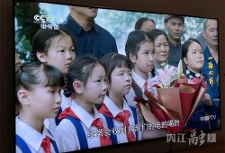 央视八套在线直播观看,在线观看不容错过