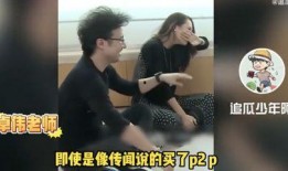 卓伟爆料张子怡视频在线观看