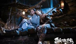 鲛珠传免费在线观看,探寻奇幻世界的奇幻之旅