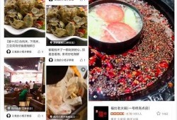 肥猪爆料虎子视频大全,揭秘网络红人背后的故事