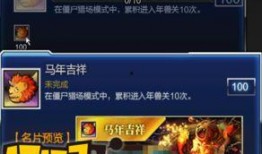 六月游戏爆料最新消息视频