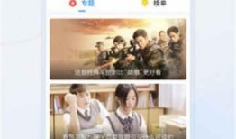 奶茶老板爆料视频播放大全,视频播放大全背后的惊人真相揭秘