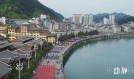 新安县爆料视频前几天,揭秘爆料视频背后的真相与影响”