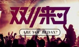 西安饭店爆料事件视频大全,一窥餐饮行业幕后真相