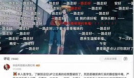娱乐吃瓜视频剪辑怎么做,轻松制作热门短视频