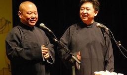 于谦相声舞台爆料视频,独家爆料视频大公开