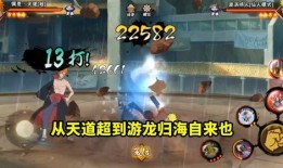 天道超哥技能爆料视频大全,全方位技能爆料视频大盘点