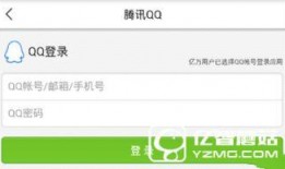 今日头条新闻爆料怎么找,揭秘XX事件背后真相