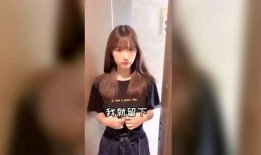 飘姐爆料的小三视频在线观看,一场豪门恩怨的激烈对决