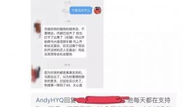 娱乐大爆料面板怎么做,热门事件幕后真相大起底