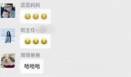 吃瓜群群群免费加入,免费加入，畅享欢乐时光