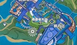 枫丹角色爆料最新版下载,揭秘神秘角色背景与技能详解