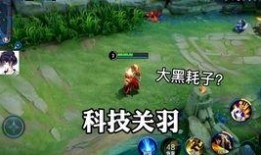 三套新皮肤爆料视频最新