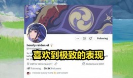 3.4卡池爆料复刻最新,复刻新角色即将降临，精彩不容错过！