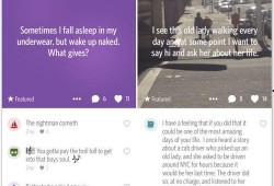 secretmessage在线观看,探寻神秘信息背后的真相