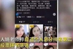 坑神吐槽新爆料视频,揭秘娱乐圈幕后黑幕，带你领略真实娱乐圈风云