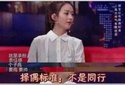 超哥最新爆料,娱乐圈最新爆料大揭秘！