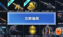 cf活动爆料最新年套,爆料来袭，炫酷装备等你来战！