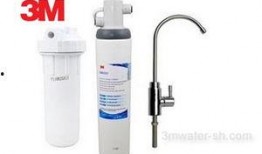 前置净水器爆料图片视频,从爆料图片视频看其神秘面纱”