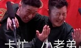 丝爷免费吃瓜视频大全,盘点热门娱乐瞬间