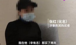 钱被骗怎么爆料家人呢视频,如何巧妙向家人爆料骗术